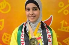 الطفلة الفلسطينية تالا محمد وحيد عوض.jpg