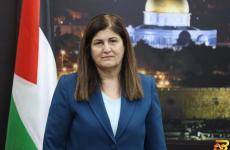 وزيرة الخارجية الفلسطينية فارسين شاهين.jpg
