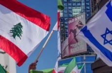 إسرائيل و لبنان