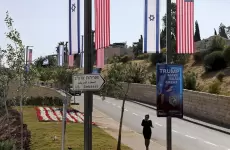 واشنطن تحذر مواطنيها بإسرائيل والشرق الأوسط من احتمال إلغاء رحلات