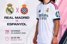 ريال مدريد
