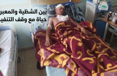 صبري الفرا في مدينة خان يونس