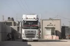 معبر كرم أبو سالم.webp