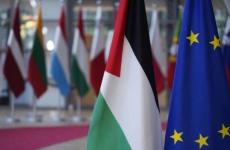الاتحاد الأوروبي و علم فلسطين