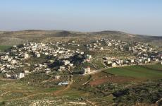 قرية المغيرة