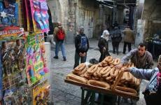 اسواق القدس