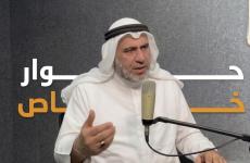 د الدكتور علاء العكلوك، رئيس التجمع الوطني للقبائل والعشائر والعائلات الفلسطينية بغزة