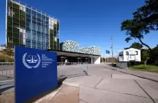 منظمة العفو الدولية