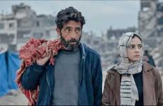 فيلم غزة 13