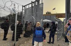 بعثة الاتجاد الأوروبي في رفح