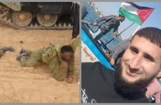 اغتيال جهاد سميح محمود إسماعيل