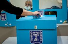 انتخابات إسرائيلية