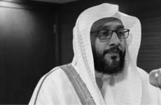 وفاة مؤذن المسجد الحرام الشيخ إبراهيم بن عادل مدني 