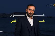 الكاتب والمحلل السياسي والاستراتيجي اليمني خالد رويحه