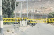 حواجز عسكرية