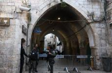 اغلاق مدينة القدس