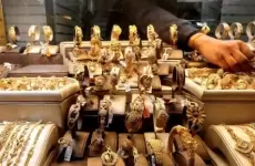 سعر الذهب فى مصر اليوم
