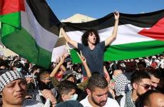 تحركات دعماً لفلسطين.jpg