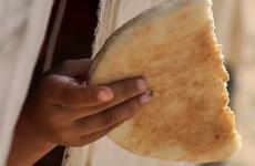 الجوع في غزة.
