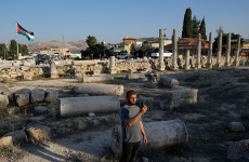 مدينة سبسطية