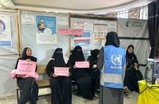 الأونروا تطلق حملة لتعزيز وعي النساء بسرطان الثدي 4.jpg