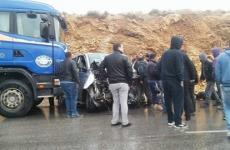 صورة من الحادث