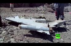 صورة للطائرة 