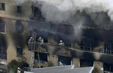 حريق متعمد باستوديو في اليابان