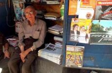 بلدية الاحتلال تهدم كشك بائع الصحف الراحل عمير دعنا