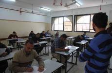 امتحانات التوظيف بغزة.jpg