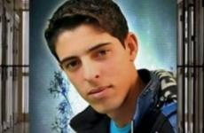 المفقود صدام البيوك 