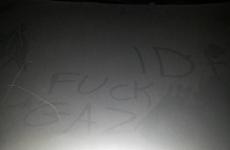 خلال اقتحام عنبتا