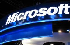 مايكروسوفت