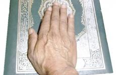 شهادة الزور
