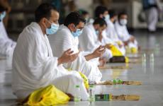 الحج في زمن كورونا 