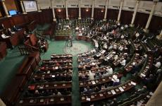 تونس حكومة تكنوقراط.jpg