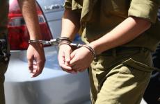 اعتقال جندي إسرائيلي