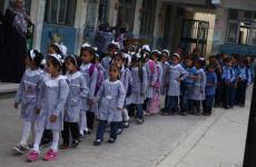 مدارس الأونورا بغزة