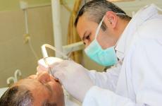 عيادة أسنان بغزة.jpg