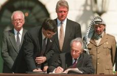 توقيع اتفاق أوسلو