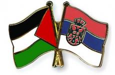 علم صربيا وفلسطين