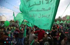 حماس ‫(37880349)‬ ‫‬