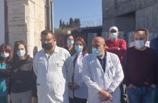 وقفة احتجاجية.jpg