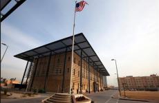 السفارة الامريكية في بغداد