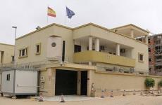  السفارة الإسبانية