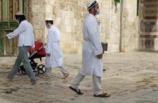 اقتحام المسجد الأقصى مستوطنين