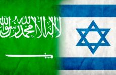 السعودية-وإسرائيل1