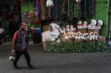 تجهيزات التجار للعيد الأضحى ‫(163337933)‬ ‫‬.jpg