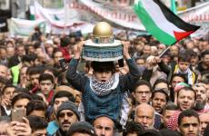 مظاهرات في الأردن دعما لفلسطين