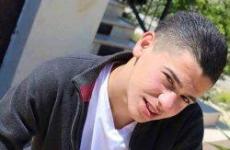 الفتى القتيل